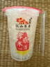 湖北孝感吸吸米酿网红桂花果味米酒醪糟低度糯米酒小零食 290g 1盒甜酒酿 实拍图