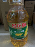 金龙鱼 食用油 非转基因 压榨 一级 纯正玉米油4L（新老包装随机发货） 实拍图