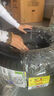 米其林（MICHELIN）汽车轮胎 195/60R15 88V 韧悦 ENERGY XM2 + 适配F3/宏光/风光330 实拍图