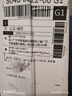 依目奇 ins风防蓝光眼镜近视眼镜小红书网红款可配有度数男女超轻多边形眼镜框素颜显瘦韩版潮 免费配镜 透明白 防蓝光1.61非球面镜片0-800度 度数留言 实拍图