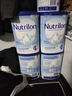 荷兰牛栏（Nutrilon）诺优能123456段HMO婴幼儿配方牛奶粉DHA成长奶粉正品荷兰原装进口 【咨询领劵】4段1罐 实拍图