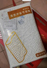 京东京造高端纯享For U一对礼盒装泰国原芯进口94%天然乳胶枕波浪曲线枕芯 实拍图