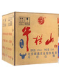 若客（ROKR）AK47联名款 玩具枪积木枪手工拼装模型组装皮筋枪生日礼物男生 实拍图