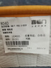 喜临门进口乳胶椰棕床垫 抗菌防螨独袋弹簧床垫 梦蝶旗舰版 1.5x2米 实拍图