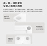 米家（MIJIA）小米智能体脂秤S400 白色 双接家用电子秤体重秤高精准25项身体数据平衡测试 塑形减脂 体重管理 实拍图