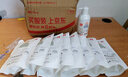 好孩子（gb）奶瓶清洗剂 餐具清洗剂 奶瓶果蔬清洁剂400ml  植物性洗净成分 实拍图
