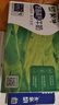 蒙牛低脂高钙牛奶250ml*24盒 每100ml含125mg钙 健身伴侣（礼盒装） 实拍图