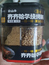 云山半&京觅 四合一东北烧烤撒料92g 香辣五香烧烤调料芝麻孜然粉组合 实拍图