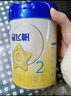 飞鹤星飞帆经典版婴儿配方奶粉 2段(6-12个月) 130g【京东试用装】 实拍图