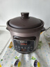 苏泊尔（SUPOR）快炖电炖锅紫砂锅大容量多功能煲汤锅煮粥锅电砂锅家用智能预约炖汤锅电炖盅熬粥专用锅紫陶内胆 【猛火快炖系列】DG40YC872 4L 快炖系列 实拍图