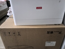 联想（Lenovo）至像M1520W Pro 黑白激光打印机家用/办公打印机复印扫描一体机 手机无线 WiFi学习作业打印机 实拍图