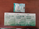 云南白药泰邦防水创口贴  透气皮外伤擦伤创口贴防磨脚 100片*3盒 实拍图