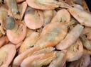 鲜拔头筹 北极甜虾 元宝虾90-120带籽熟冻即食特大海虾冰虾生鲜虾类熊礼盒 【海藻头】北极甜虾 4斤(净重) 实拍图