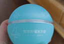 启初婴儿夏季面霜清爽水润宝宝晒后舒缓补水保湿儿童冰沙霜45g 实拍图