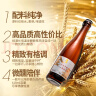 雪花（SNOW）啤酒 秦始皇CPA 中国特色淡色艾尔精酿啤酒12.8度 315ml*12瓶 实拍图