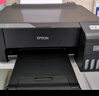 爱普生（EPSON）L3251彩色家用小型打印机喷墨仓式连供喷墨L1259 L1218打印机A4手机电脑学生作业试卷打印 L1259（单打印带WIFI） 标配 实拍图