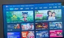Vidda 海信电视55英寸 R55 2025款 一级能效 144Hz高刷 2+32G 以旧换新国家补贴游戏液晶电视55V1KD-R 实拍图