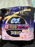 苏菲超薄0皮筋超熟睡安心裤XL码40条囤货装安睡裤裤型卫生巾京东自营 实拍图