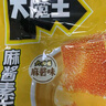 盐津铺子大魔王经典麻酱味450g 素毛肚 魔芋爽 火锅小吃零食解馋 休闲食品 实拍图