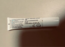 理肤泉B5乳霜两件套装(B5霜+绷带霜效期至26.03)保湿修复护肤品618礼物 实拍图