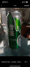 雪花啤酒（Snowbeer）清爽 330ml*24听 口感冰爽【经典热销】 婚宴 实拍图