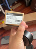 霍尼韦尔（Honeywell）A8轨道插座明装 可移动墙壁插座免打孔壁挂式 滑动轨道排插黑50cm 实拍图