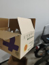 七小七芋泥紫薯山药饼270g/箱 0添加面包宝宝零食营养健康代早餐 实拍图