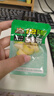 三只松鼠泡椒味笋节120g  笋节即食竹笋素食佐餐休闲零食野山笋条山珍 实拍图