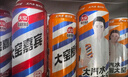 大窑果汁汽水碳酸饮料500mL*10罐 嘉宾橙诺双拼礼盒 实拍图