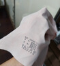 芬腾可安（FENTENGCARE）【2件装】固定乳胶杯无痕高弹裸感调整型收副乳内衣女无钢圈文胸 实拍图