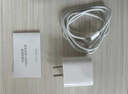 Viken【正品直营】苹果16/15充电器45W/40W快充套装iphone16pro/promax/plus 充电头编织线氮化镓 苹果40W快充头【快充不伤机】 安全快充不伤机 实拍图