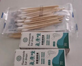 氟康l唑滴耳液真菌性外耳道炎霉菌感染中耳炎流脓水耳朵起皮屑挫嗟人用真菌霉菌性中耳外耳道炎液 流脓水耳朵两盒装 实拍图