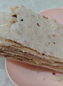 泰山永大香酥煎饼礼盒800g 山东特产早餐即食煎饼果子送礼旅游伴手礼盒 实拍图