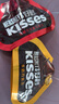 好时之吻 Kisses 牛奶巧克力 休闲零食糖果 办公室零食 82g 实拍图