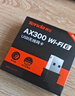Tenda腾达 AX900 智能免驱WiFi6 USB无线网卡  双频5G 网卡台式机 wifi接收器 内置天线 无限wifi发射器 实拍图
