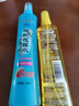 隆力奇驱蚊花露水喷雾止痒套装驱蚊液195ml+蛇胆牛黄花露水195ml 实拍图