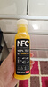 农夫山泉NFC橙汁果汁饮料 100%鲜果冷压榨  300ml*24瓶 整箱礼盒 实拍图