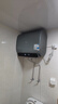 美的（Midea）【美的活水UDproS】亲肤活水玲珑超薄60升双胆扁桶电热水器3300W水电分离一级能效瞬热洗国家补贴 实拍图