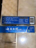 云南白药牙膏口腔护理经典套装 护龈亮白祛渍 清新口气3支装535g+牙刷2支 实拍图