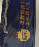三元芭缔欧冰岛风味常温酸奶整箱200g*24盒 零食下午茶 实拍图