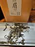 闽景印象金骏眉红茶茶叶正山小种特级2026年新茶武夷山蜜香型自饮罐装500g 【2026新茶】蜜香金骏眉125g*4盒 实拍图