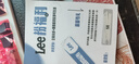 Lee包包女斜挎包2025新款大容量单肩包男黑色轻便通勤邮差包休闲 实拍图