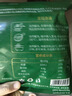 东来顺 调理羊肉串孜然味400g(约16串) BBQ烧烤炸串 清真中华老字号  实拍图