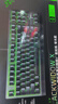 雷蛇（Razer）小蜘蛛 黑寡妇蜘蛛X竞技版背光款 机械键盘 有线键盘 游戏键盘 87键 电竞 绿轴 实拍图