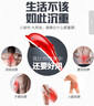 安尚颈椎按摩仪充电无线智能电脑家商用手持式电动敲打按摩棒捶肩膀腰腿部经络拍大海豚全身按摩器礼品 插电智能版配3个头(三档力度六种模式) 实拍图