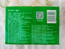 心相印抽纸【肖战同款】茶语丝享 3层660抽 真S码 柔厚亲肤 纸巾提装 实拍图