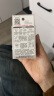 贝亲（Pigeon）自然离乳吸嘴组 含重力球吸管 直饮杯 原装配件 12月+ BA155 实拍图