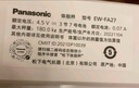 松下（Panasonic）体重秤FA27体脂秤人体电子秤家用BMI体脂测试仪减肥专用高精度称 实拍图