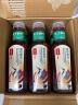 农夫山泉 东方树叶红茶500ml*15瓶 无糖饮料 茶饮料 整箱礼盒 实拍图