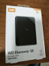 西部数据（WD）5TB 移动硬盘 USB3.0 SE系列 2.5英寸 机械硬盘 笔记本电脑外接 外置存储办公 大容量家庭存储 实拍图